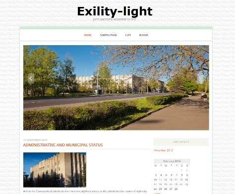Exility-light